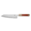 XIN Kitchen Knife Buffalo Horn/Rosewood/Nickle Silver Handle Plain Edge Hand Rubbed Satin Finish XC133